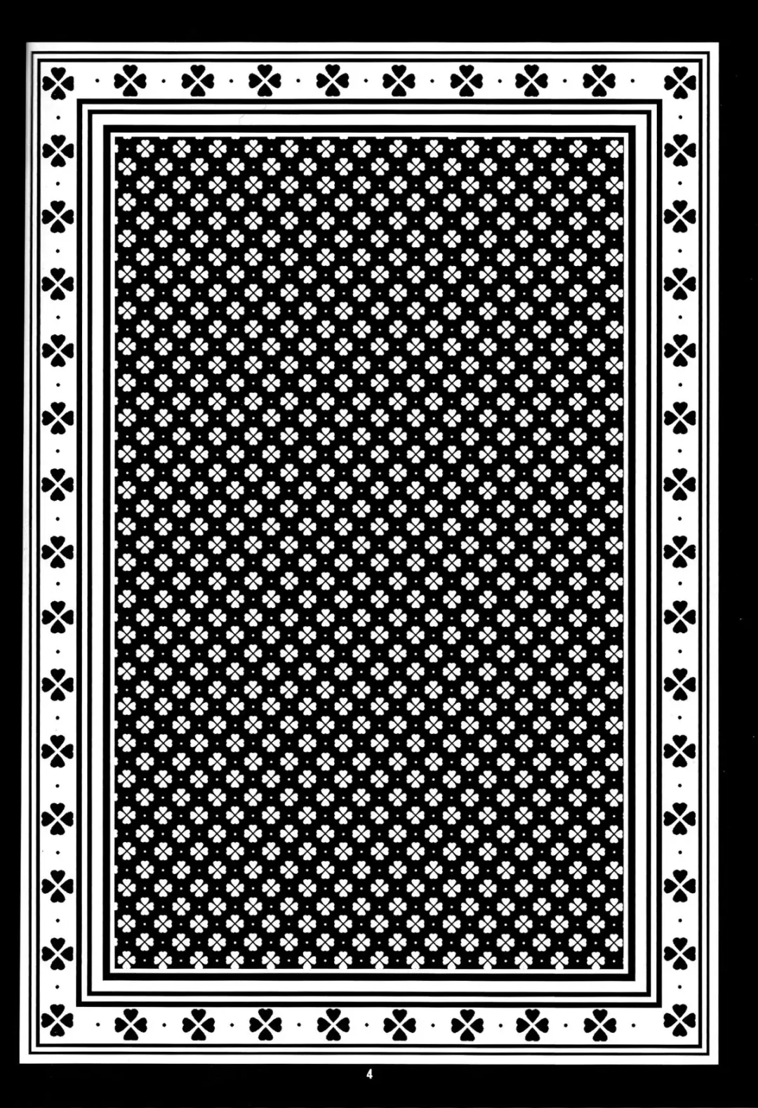 [Sorano Natsumi] Ero Ero Ero Fhentai - Page 2