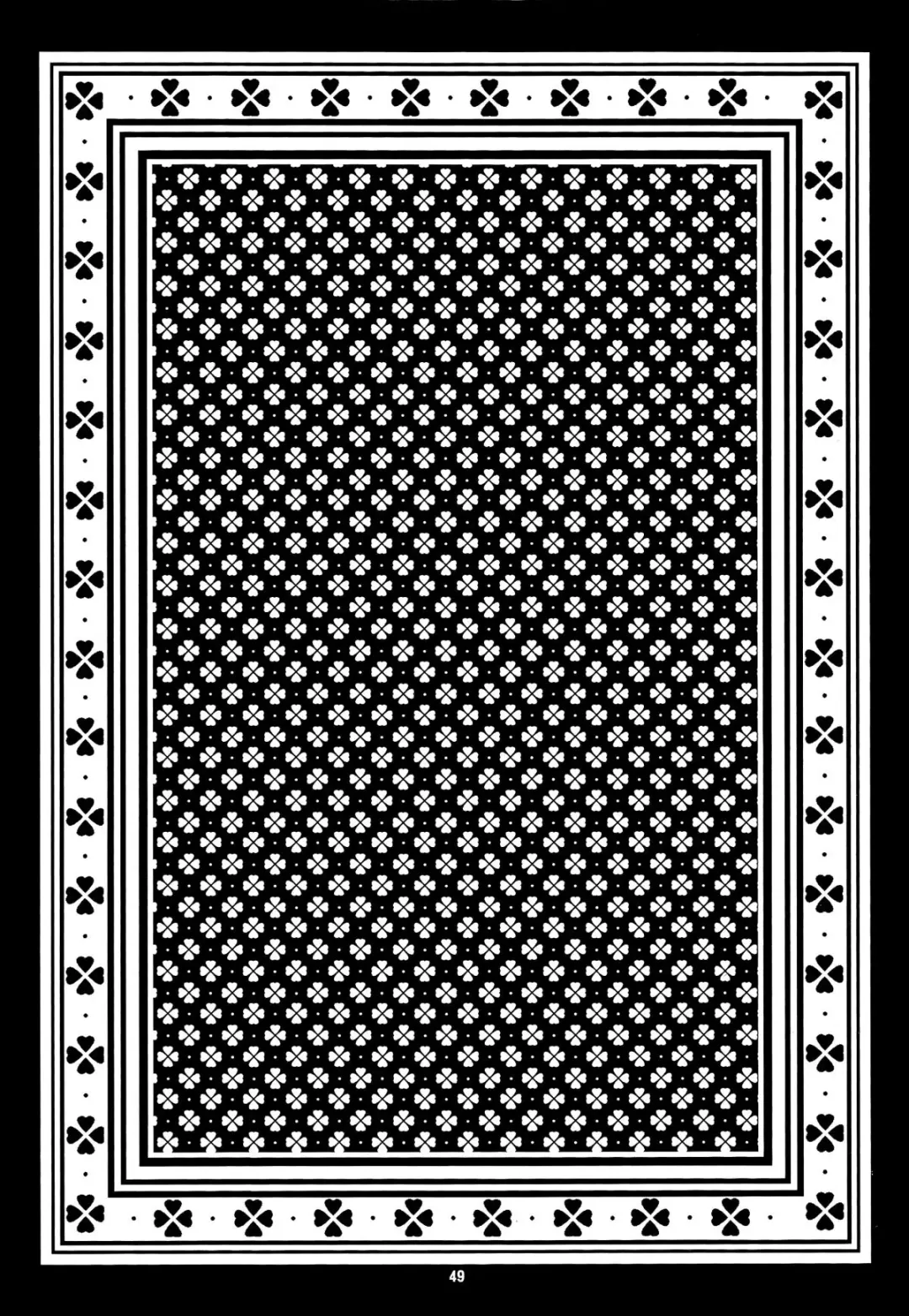 [Sorano Natsumi] Ero Ero Ero Fhentai - Page 47