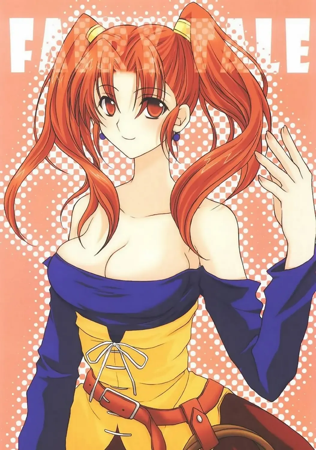 [Ichie Ryouko] FAIRY TALE Fhentai - Page 1