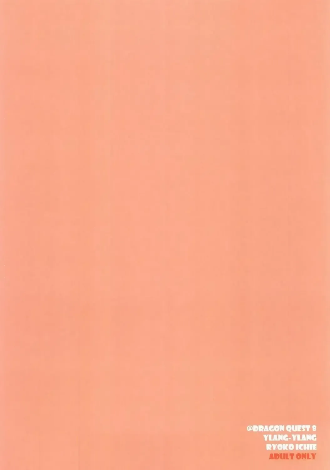 [Ichie Ryouko] FAIRY TALE Fhentai - Page 26