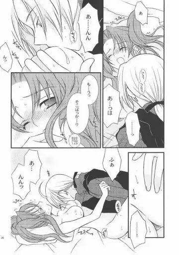 [Ichie Ryouko] FAIRY TALE Fhentai - Page 19