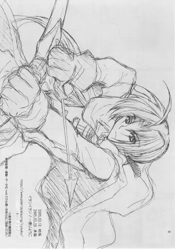 [Ichie Ryouko] FAIRY TALE Fhentai - Page 25