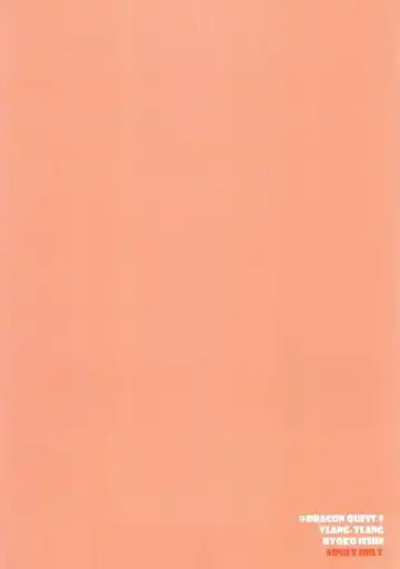 [Ichie Ryouko] FAIRY TALE Fhentai - Page 26