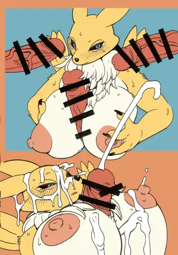 [Sindoll] Mesukemo Ero Gravure Book Fhentai - Page 4