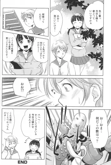 Futanari Excellent! 4 Fhentai - Page 102