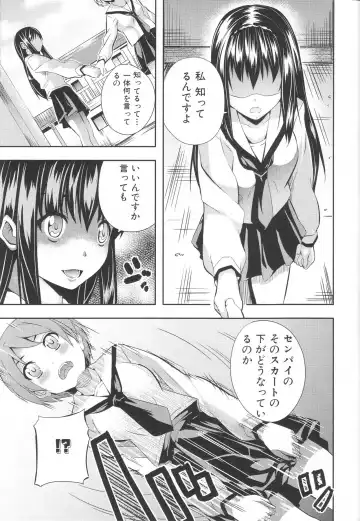 Futanari Excellent! 4 Fhentai - Page 121