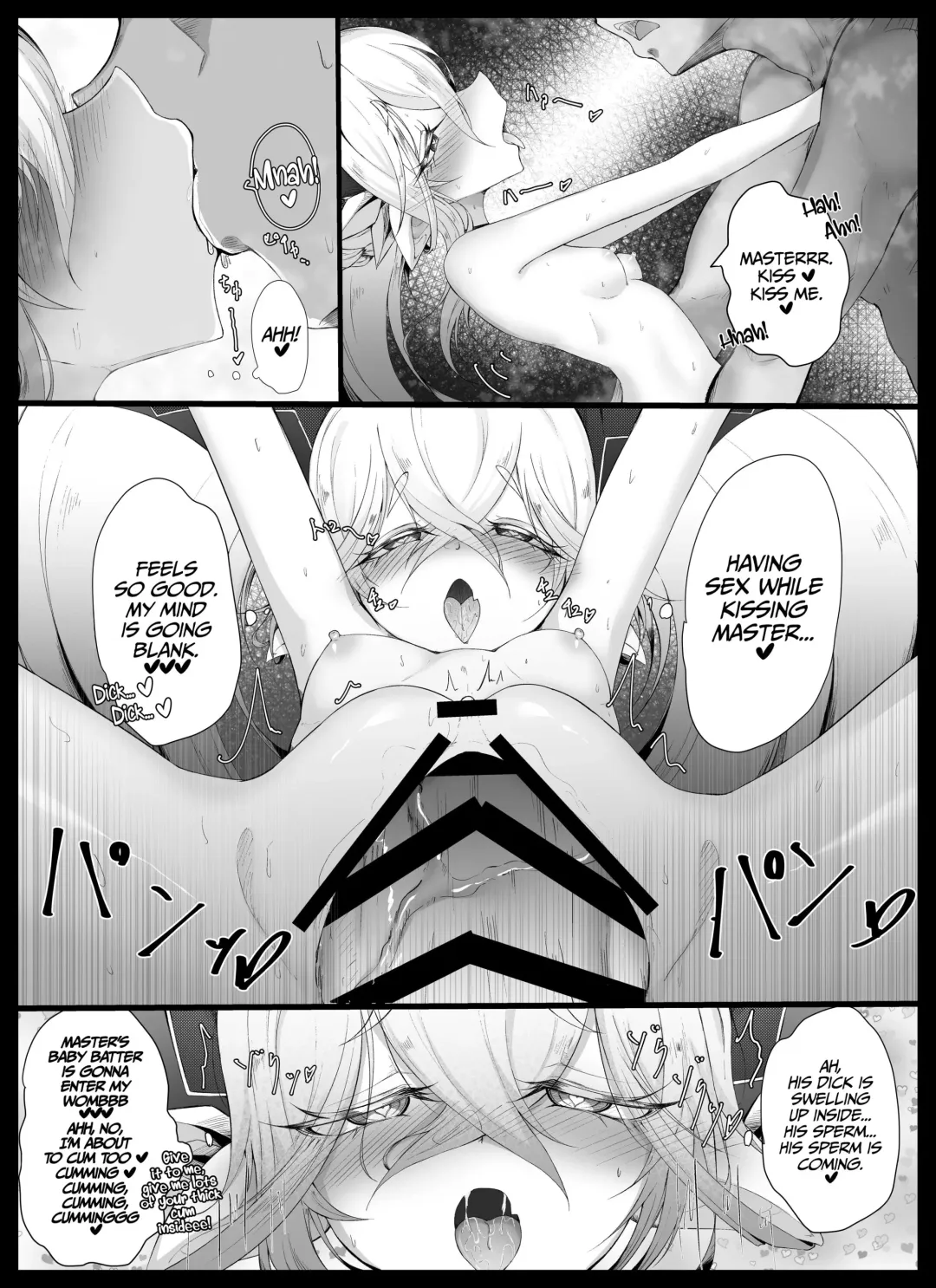[Ville] Tiamat no Bosei Ai | Tiamat's Motherly Affection Fhentai - Page 14