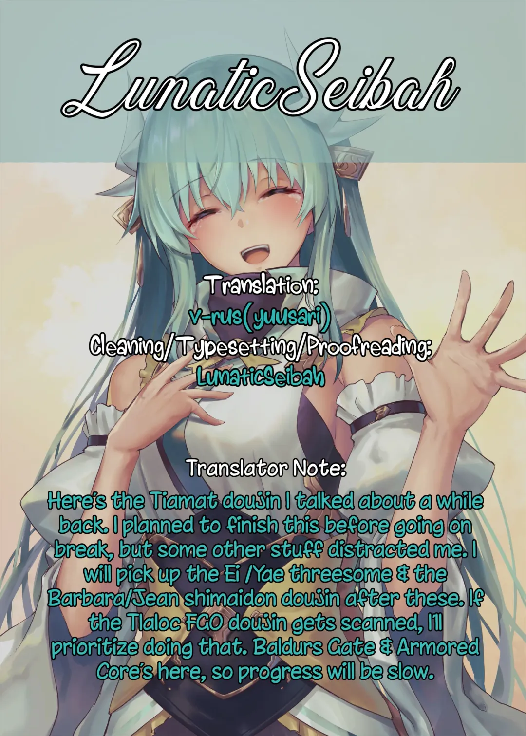 [Ville] Tiamat no Bosei Ai | Tiamat's Motherly Affection Fhentai - Page 19