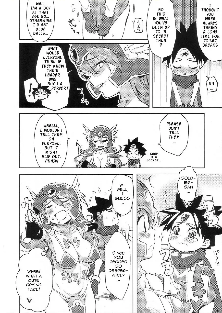 [Nora Higuma] Onna Senshi to | Woman Soldier Fhentai - Page 3