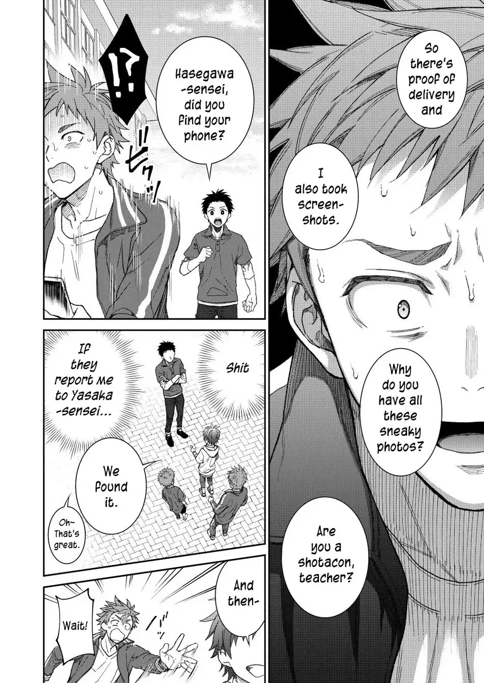 [Shima Kyousuke] Sensei de Asobou | Let's play with teacher Fhentai - Page 11