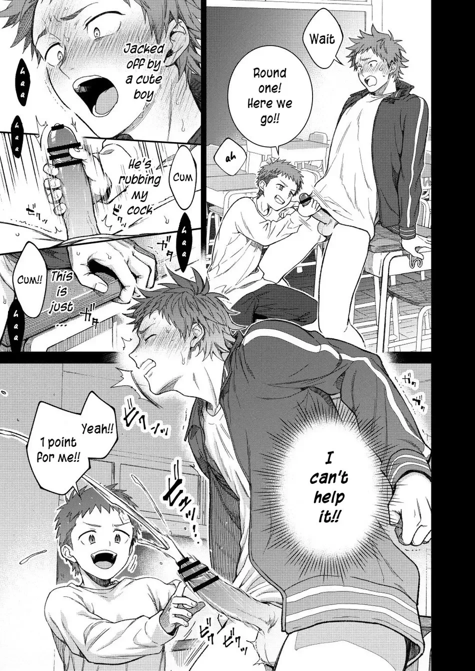 [Shima Kyousuke] Sensei de Asobou | Let's play with teacher Fhentai - Page 20