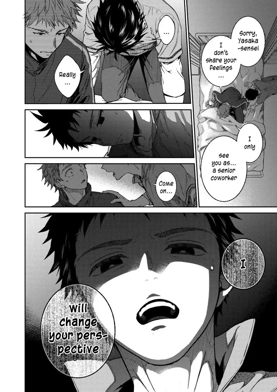 [Shima Kyousuke] Sensei de Asobou | Let's play with teacher Fhentai - Page 41