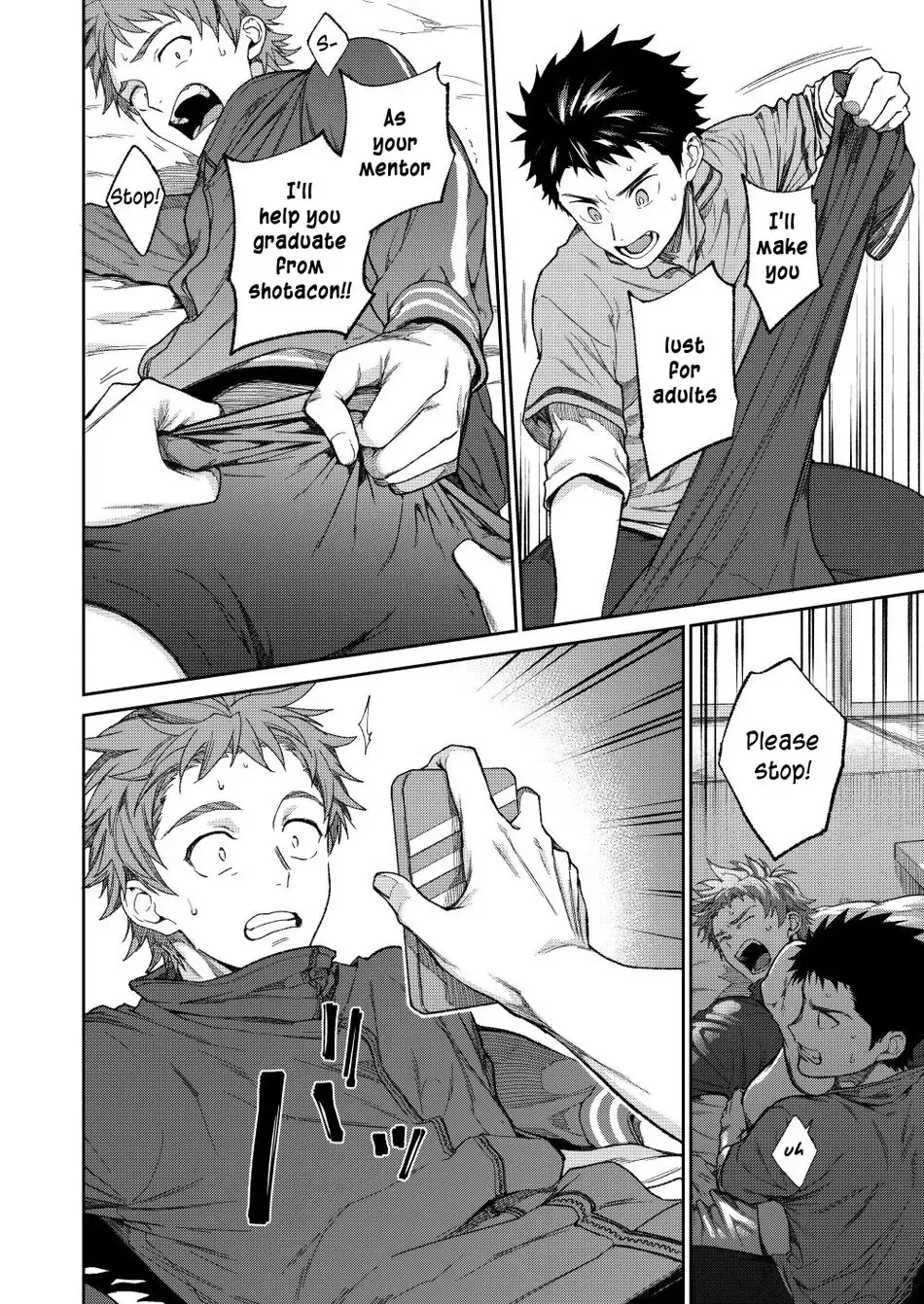 [Shima Kyousuke] Sensei de Asobou | Let's play with teacher Fhentai - Page 43