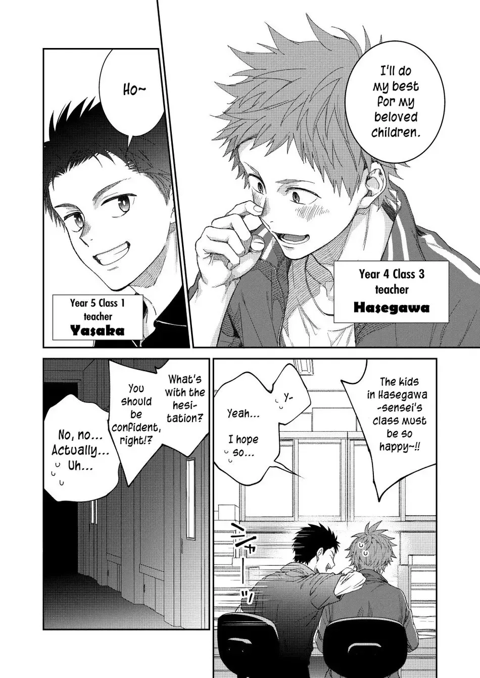 [Shima Kyousuke] Sensei de Asobou | Let's play with teacher Fhentai - Page 5