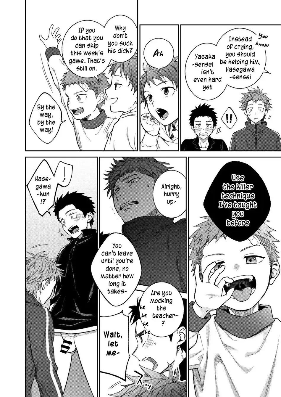 [Shima Kyousuke] Sensei de Asobou | Let's play with teacher Fhentai - Page 69