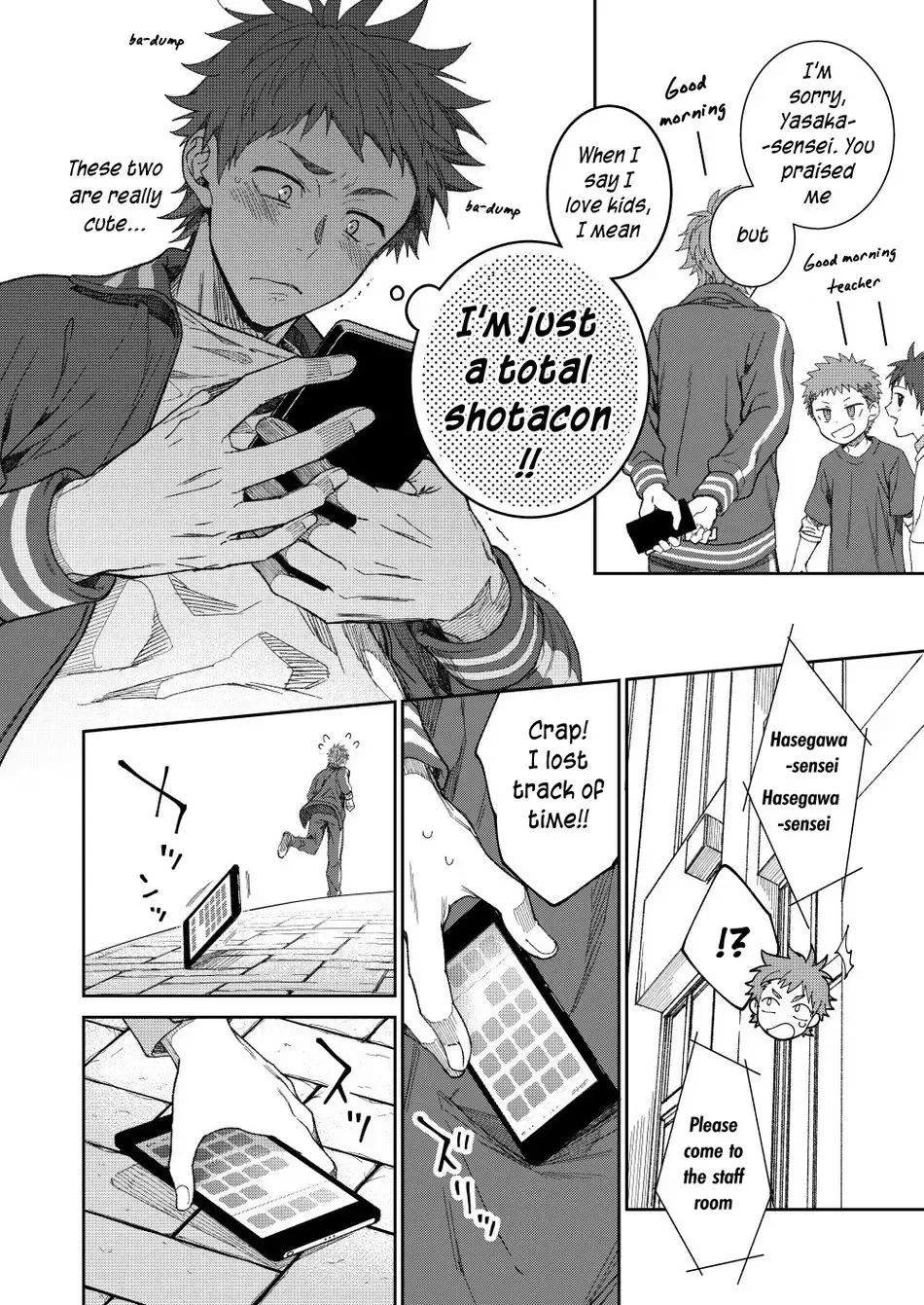 [Shima Kyousuke] Sensei de Asobou | Let's play with teacher Fhentai - Page 7