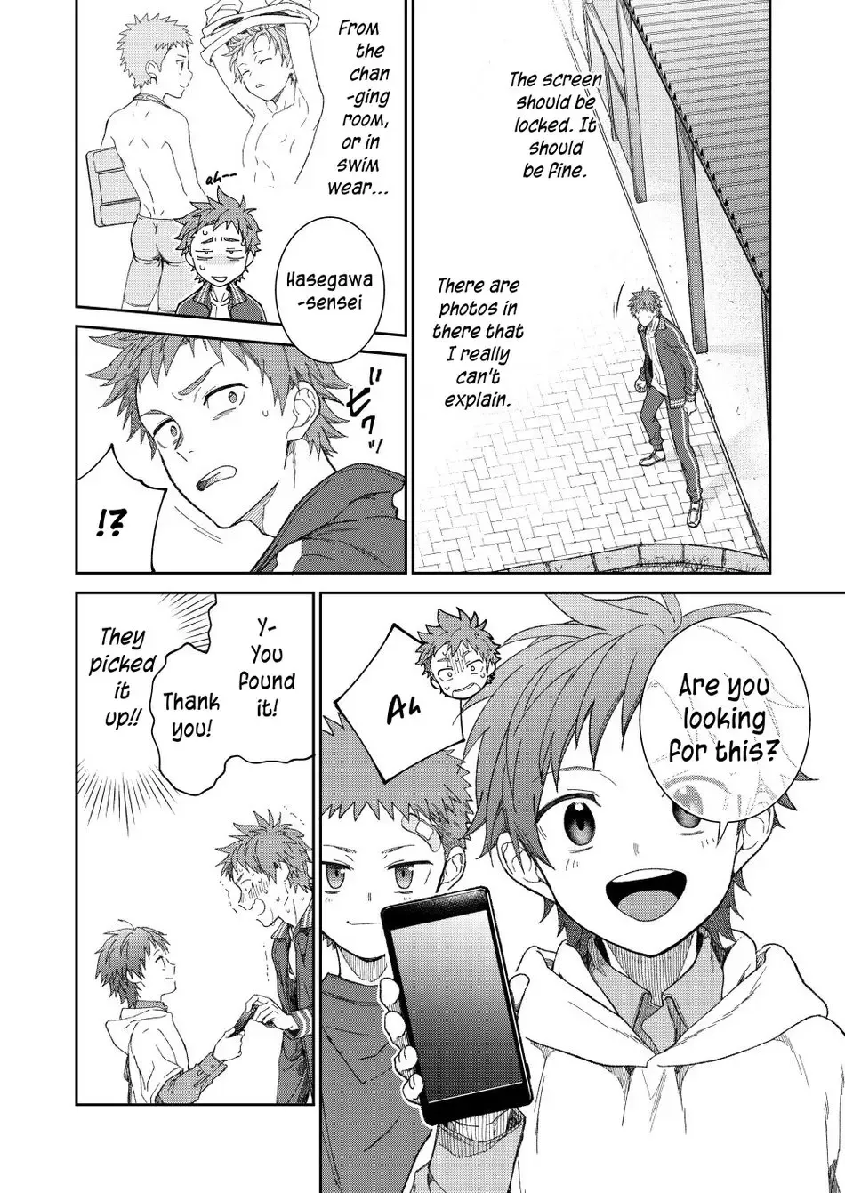 [Shima Kyousuke] Sensei de Asobou | Let's play with teacher Fhentai - Page 9