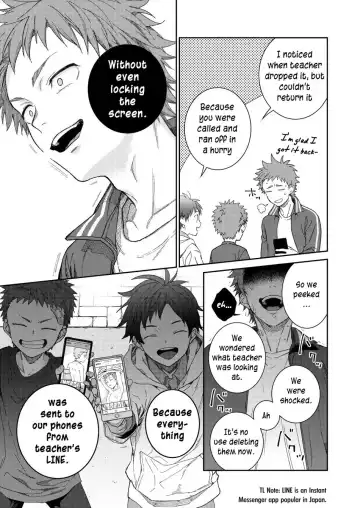 [Shima Kyousuke] Sensei de Asobou | Let's play with teacher Fhentai - Page 10