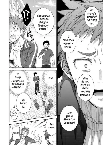 [Shima Kyousuke] Sensei de Asobou | Let's play with teacher Fhentai - Page 11