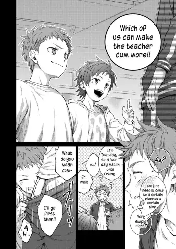 [Shima Kyousuke] Sensei de Asobou | Let's play with teacher Fhentai - Page 17