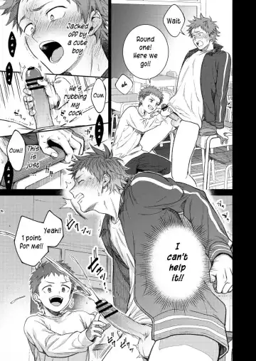 [Shima Kyousuke] Sensei de Asobou | Let's play with teacher Fhentai - Page 20