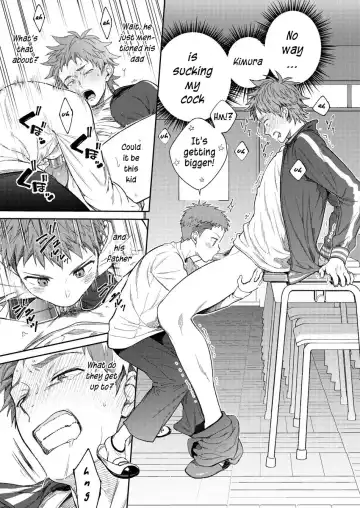 [Shima Kyousuke] Sensei de Asobou | Let's play with teacher Fhentai - Page 26