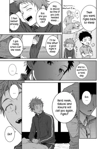 [Shima Kyousuke] Sensei de Asobou | Let's play with teacher Fhentai - Page 34