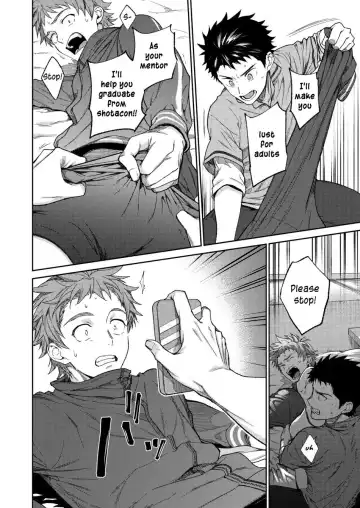 [Shima Kyousuke] Sensei de Asobou | Let's play with teacher Fhentai - Page 43