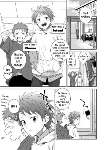 [Shima Kyousuke] Sensei de Asobou | Let's play with teacher Fhentai - Page 6