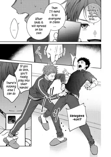 [Shima Kyousuke] Sensei de Asobou | Let's play with teacher Fhentai - Page 62