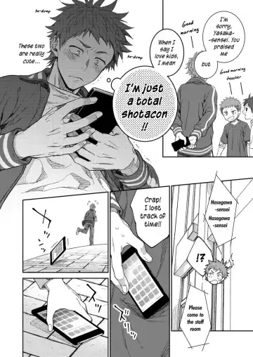 [Shima Kyousuke] Sensei de Asobou | Let's play with teacher Fhentai - Page 7