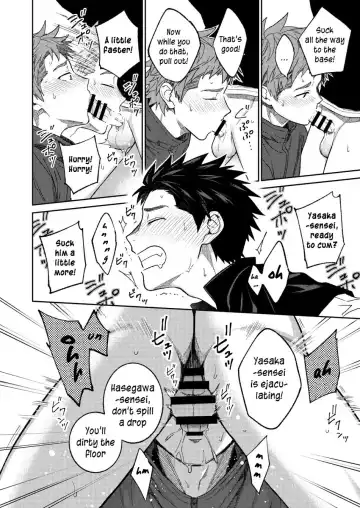 [Shima Kyousuke] Sensei de Asobou | Let's play with teacher Fhentai - Page 71