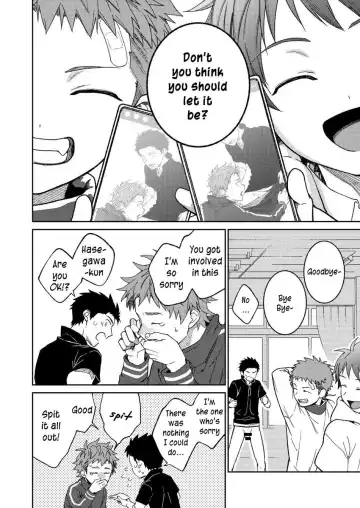 [Shima Kyousuke] Sensei de Asobou | Let's play with teacher Fhentai - Page 73