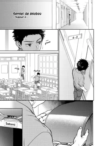 [Shima Kyousuke] Sensei de Asobou | Let's play with teacher Fhentai - Page 75