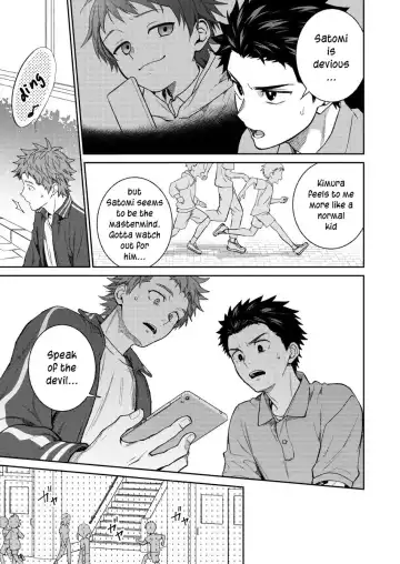 [Shima Kyousuke] Sensei de Asobou | Let's play with teacher Fhentai - Page 77