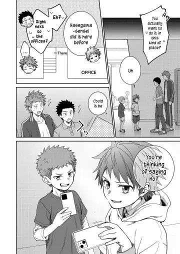 [Shima Kyousuke] Sensei de Asobou | Let's play with teacher Fhentai - Page 78