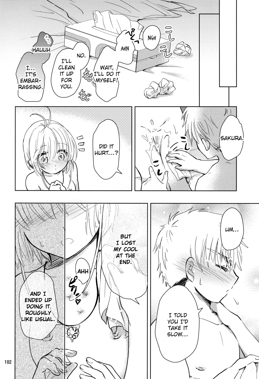 [Kaede Sago] Suki na Hito to wa OO Shitai Fhentai - Page 104