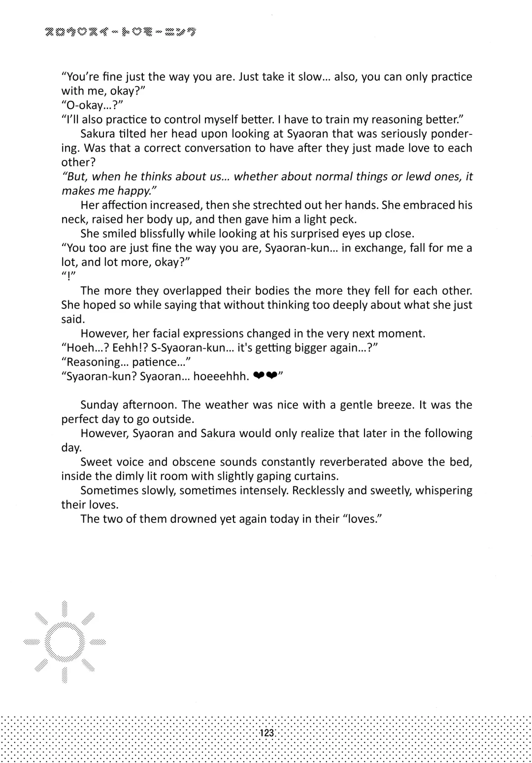 [Kaede Sago] Suki na Hito to wa OO Shitai Fhentai - Page 125