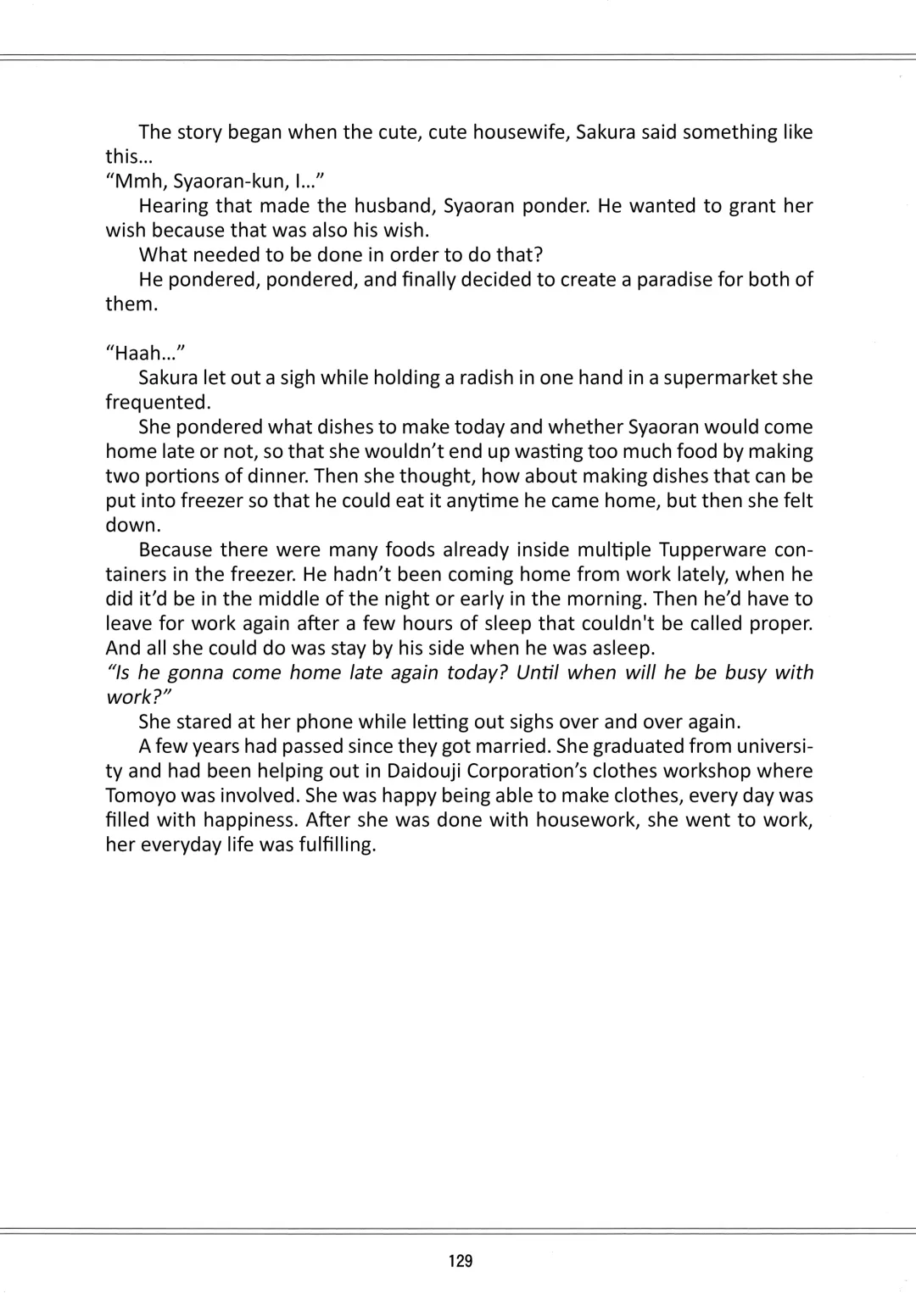 [Kaede Sago] Suki na Hito to wa OO Shitai Fhentai - Page 131