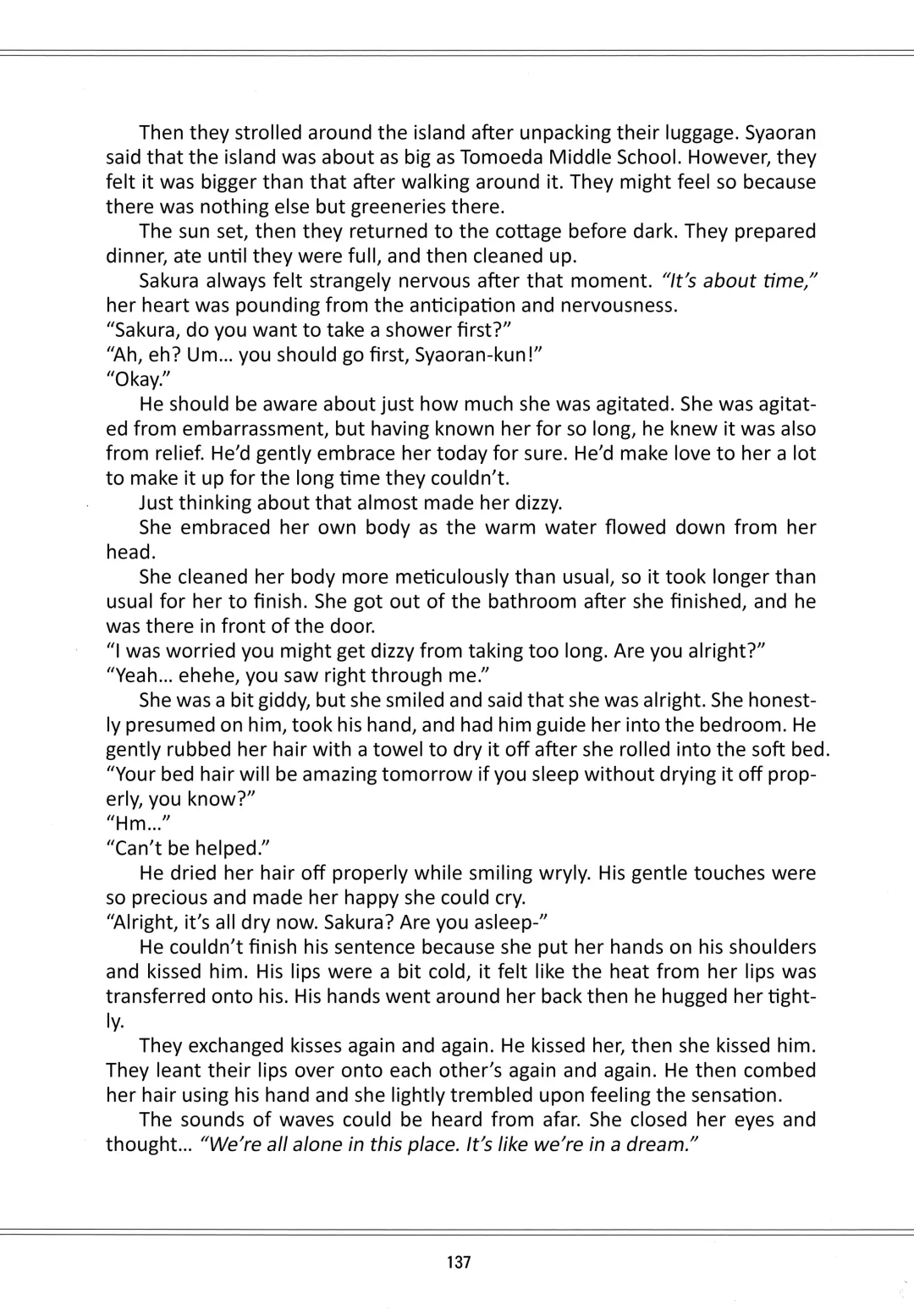 [Kaede Sago] Suki na Hito to wa OO Shitai Fhentai - Page 139