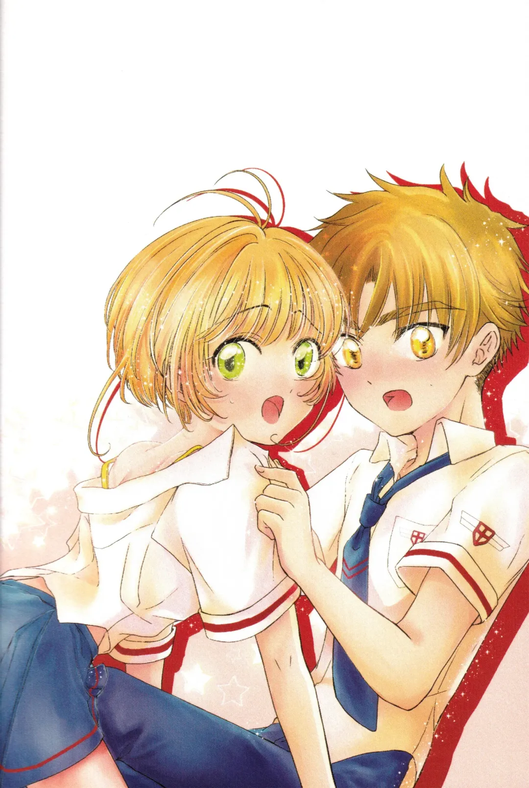 [Kaede Sago] Suki na Hito to wa OO Shitai Fhentai - Page 164