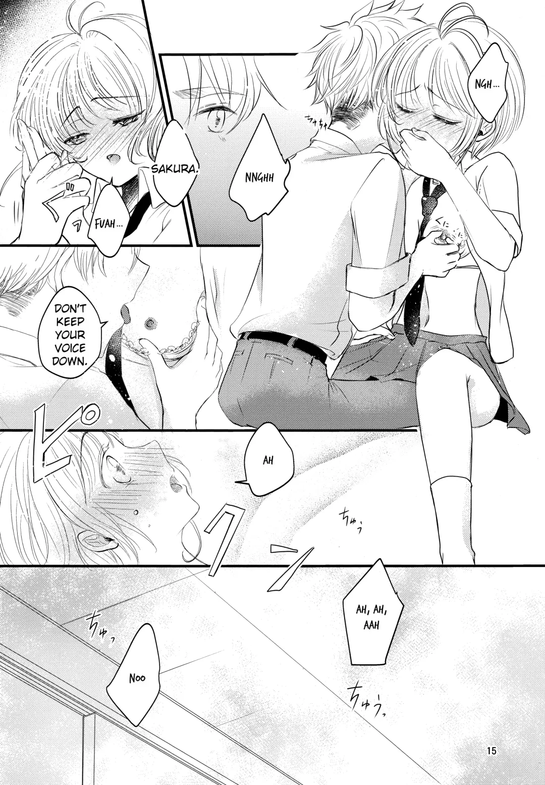 [Kaede Sago] Suki na Hito to wa OO Shitai Fhentai - Page 17