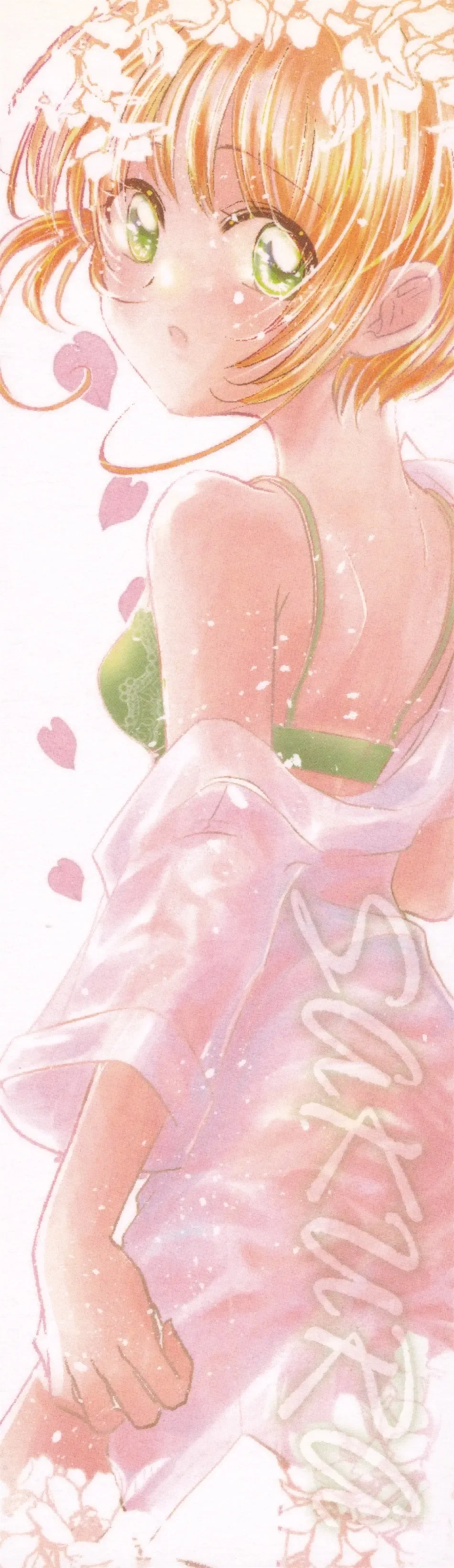 [Kaede Sago] Suki na Hito to wa OO Shitai Fhentai - Page 3