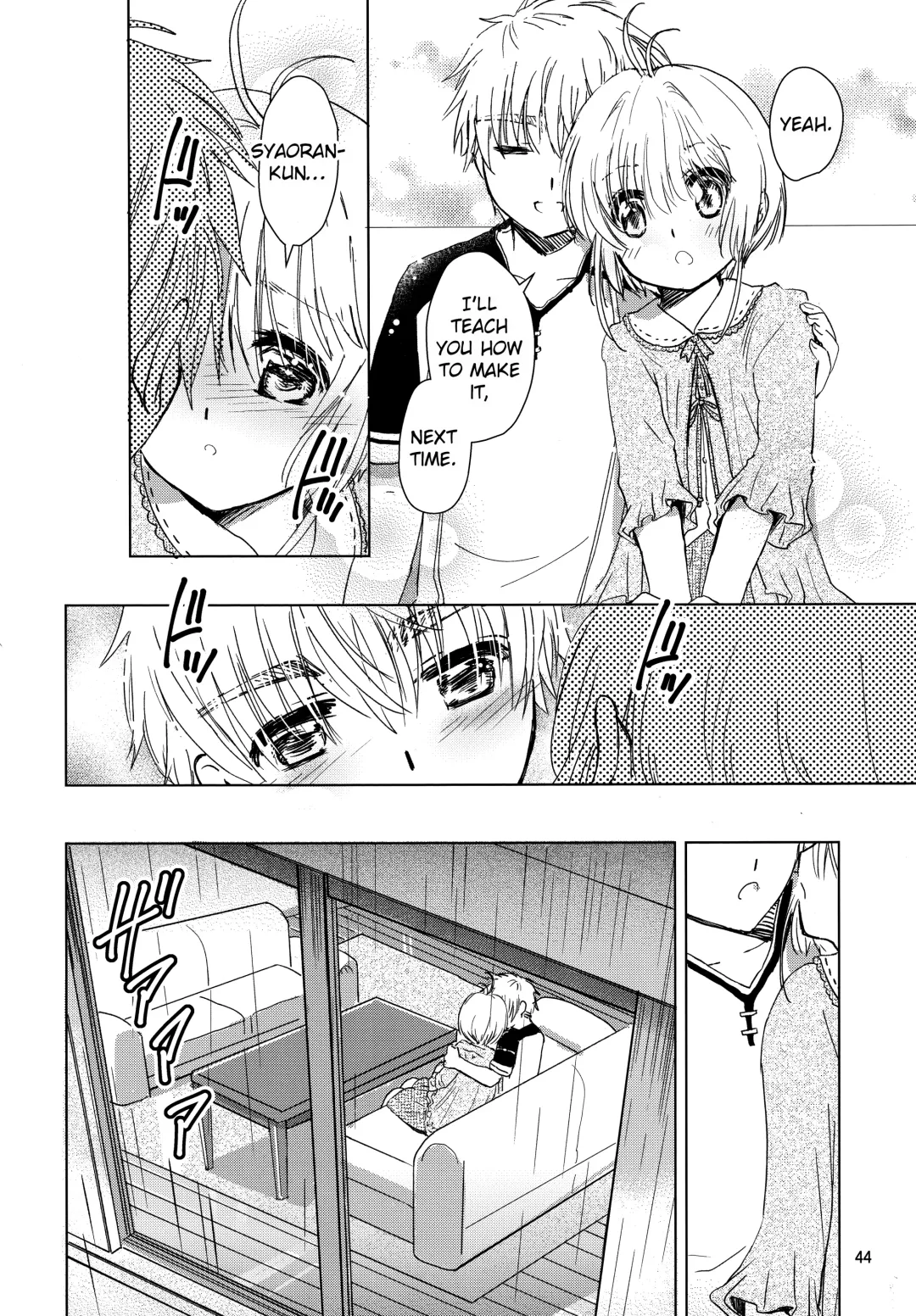 [Kaede Sago] Suki na Hito to wa OO Shitai Fhentai - Page 46