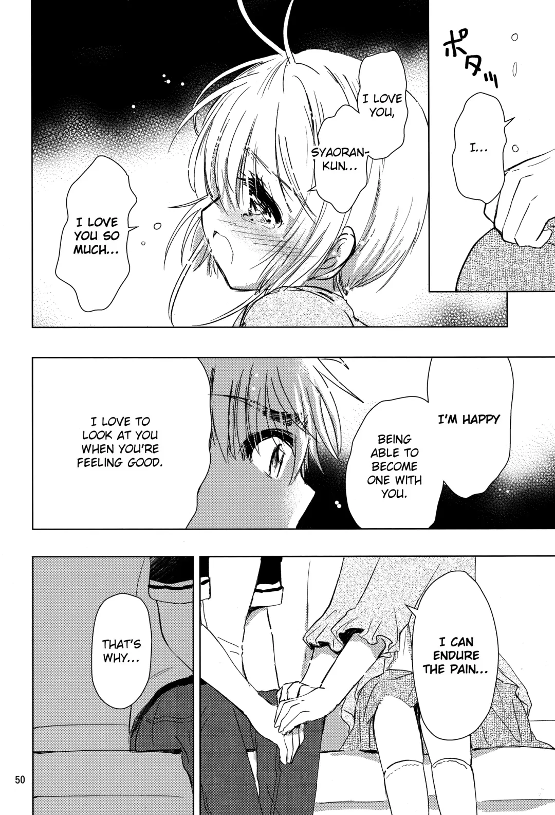[Kaede Sago] Suki na Hito to wa OO Shitai Fhentai - Page 52
