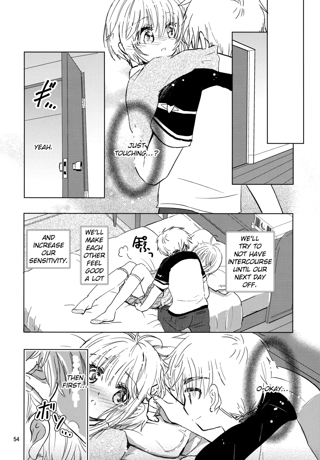 [Kaede Sago] Suki na Hito to wa OO Shitai Fhentai - Page 56
