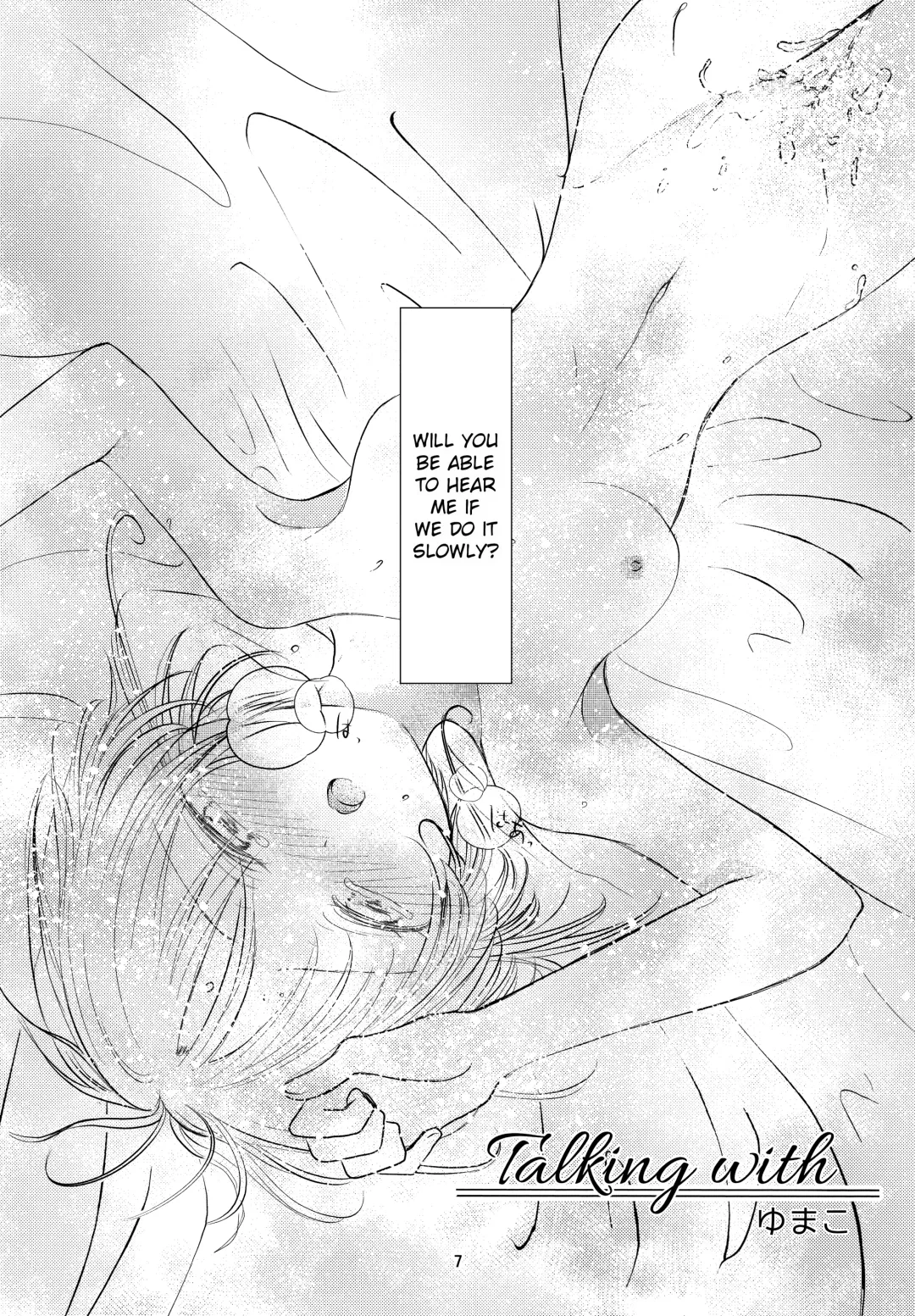 [Kaede Sago] Suki na Hito to wa OO Shitai Fhentai - Page 9