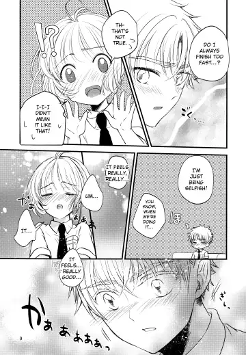 [Kaede Sago] Suki na Hito to wa OO Shitai Fhentai - Page 11