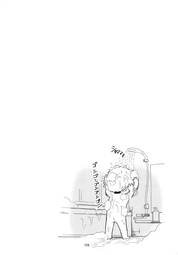 [Kaede Sago] Suki na Hito to wa OO Shitai Fhentai - Page 112