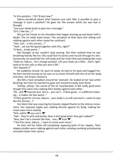 [Kaede Sago] Suki na Hito to wa OO Shitai Fhentai - Page 147